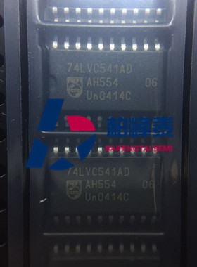 74LVC541AD SN74LVC541ADWR LVC541A SOP-20宽体 PHI正品 可直拍