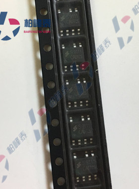 全新原装 S9111C S9111CA S9111A SOP-7充电芯片，芯茂微，可直拍
