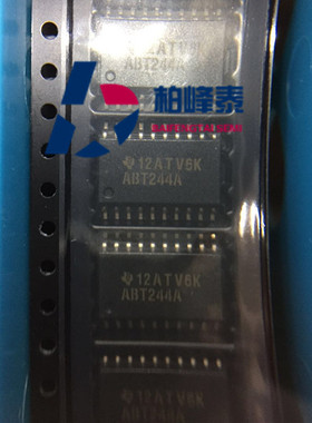 SN74ABT244ADWR 丝印：ABT244A SOP-20宽体 TI正品 IC配单 可直拍