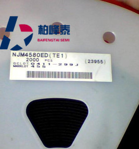 NJM4580ED 丝印：4580D SOP-8 JRC原装正品 IC配套 可直拍