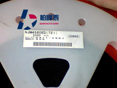 NJM4580ED 丝印：4580D SOP-8 JRC原装正品 IC配套 可直拍