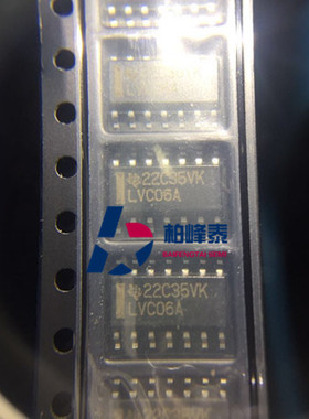 SN74LVC06ADR 丝印：LVC06A SOP-14 TI正品 IC配套 可直拍