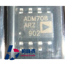 ADM708ARZADM708AR SOP-8 ADI监控电路原装正品IC IC配套 可直拍