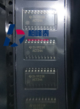 SN74ACT244NSR丝印：ACT244 SOP-20中体 TI正品 IC配套 可直拍