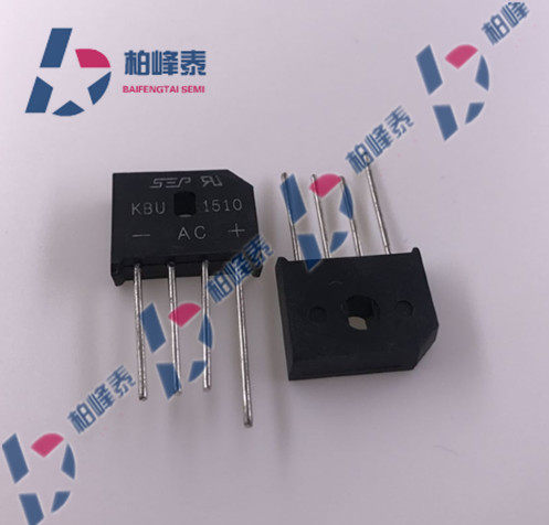 KBU1510 15A 1000V 整流桥，扁桥桥堆，质量稳定，可直拍