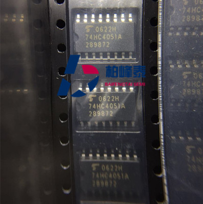 TC74HC4051AF 丝印：74HC4051A SOP-16中体 东芝正品 可直拍