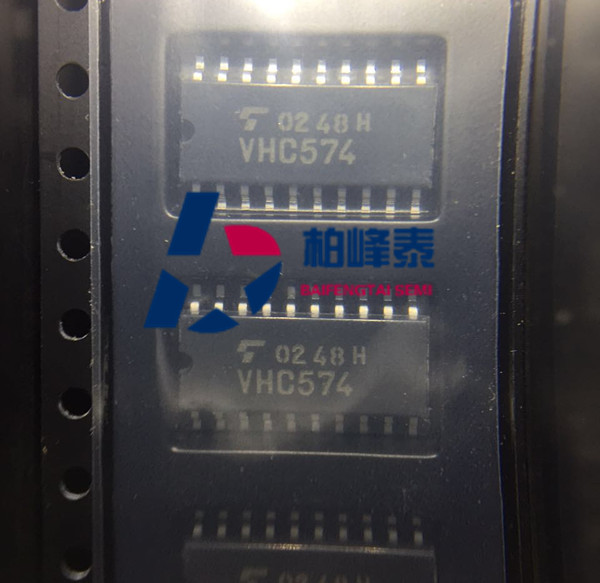 TC74VHC574F 丝印：VHC574 SOP-20中体 东芝正品 IC配单 可直拍