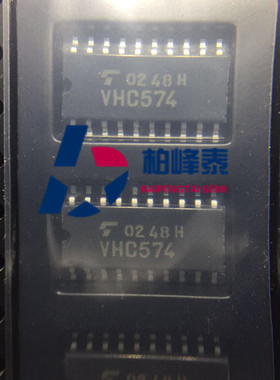 TC74VHC574F 丝印：VHC574 SOP-20中体 东芝正品 IC配单 可直拍