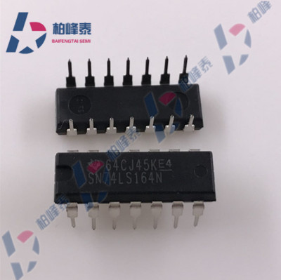 74LS164 DM74LS164N SN74LS164N 原装进口 DIP-16 可直拍