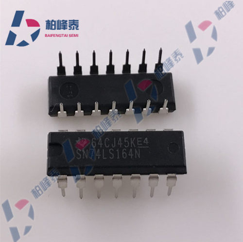 74LS164 DM74LS164N SN74LS164N 原装进口 DIP-16 可直拍