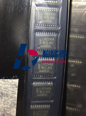 74LVC240APW LVC240A LC240A TSSOP-20 NXP正品 IC配单 可直拍