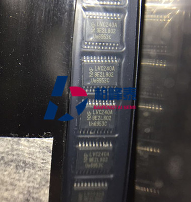 74LVC240APW LVC240A LC240A TSSOP-20 NXP正品 IC配单 可直拍
