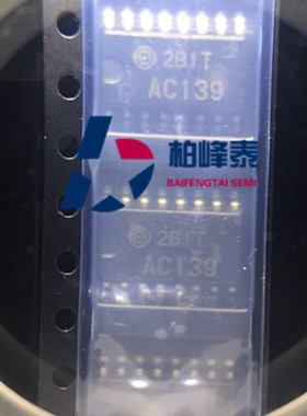 HD74AC139FPEL 74AC139SJX 丝印：AC139 SOP-16中体 正品可直拍