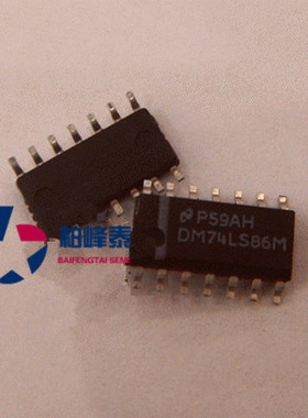 DM74LS86M SN74LS86ADR LS86 SOP-14 NS进口正品 可直拍