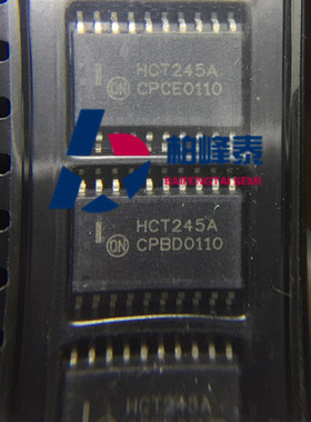 MC74HCT245ADWR2G SN74HCT245DWR 丝印:HCT245A SOP-20宽体 直拍