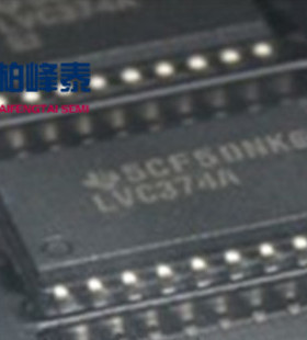 SN74LVC374ANSR丝印：LVC374A SOP-20中体 TI正品 IC配套 可直拍