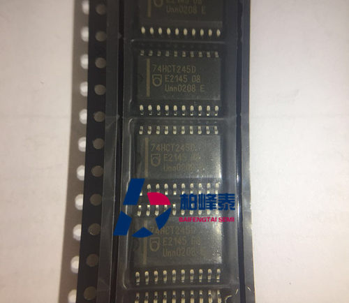 74HCT245D HCT245 SOP-20宽体 NXP原装正品IC IC配套 可直拍