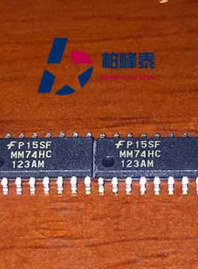 MM74HC123AM CD74HC123M96 SOP-16 FSC原装正品 IC配套 可直拍