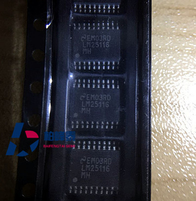 LM25116MHX 丝印：LM25116MH TSSOP-20 NS同步降压芯片 可直拍