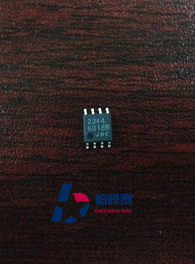 NJM2244M-TE1 丝印：2244 SOP-8 JRC视频开关芯片 IC配单 可直拍