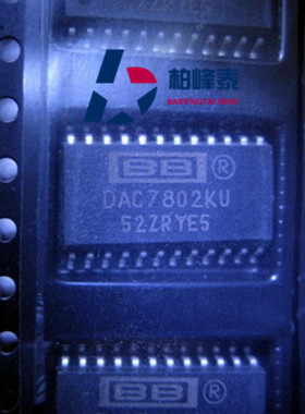 DAC7802KU SOP-24 12位数模转换器 BB进口正品 可直拍