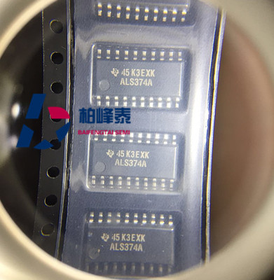 SN74ALS374ANSR 丝印：ALS374A SOP-20中体 TI正品 IC配单 可直拍