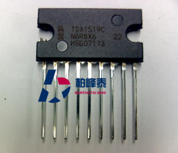 TDA1519C 单排脚ZIP-9 NXP音频功放器 全新原装正品 可直拍