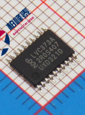 74LVC373APW 丝印：LVC373A LC373A TSSOP-20 NXP正品 可直拍