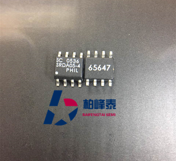 SRDA05-4.TBT 丝印：SRDA05-4 SOP-8 SEMTECH正品 IC配套 可直拍