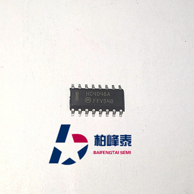 MC74HC4046ADR2 CD74HC4046AM96 丝印：HC4046A SOP-16 ON正品