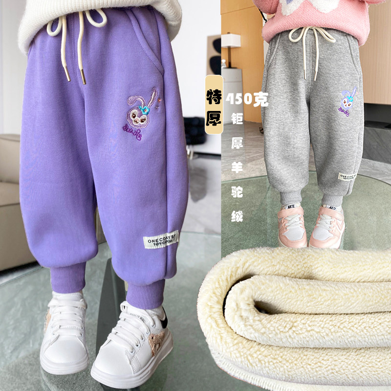 女童加绒加厚休闲裤2023特厚一体绒女孩兔子冬季新款外穿裤子厚绒,童装/婴儿装/亲子装,裤子,淘宝优惠券,粉丝福利购,淘宝优惠卷