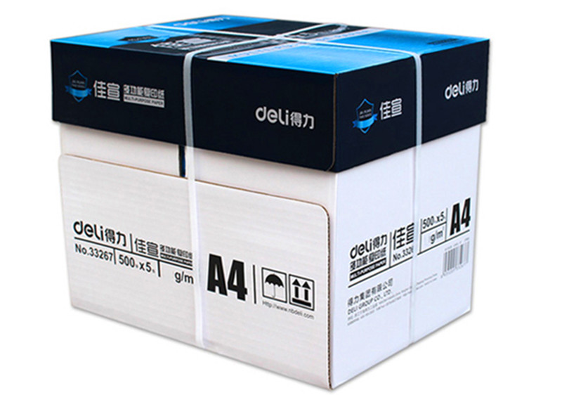 得力70g整箱a4打印办公用纸包邮