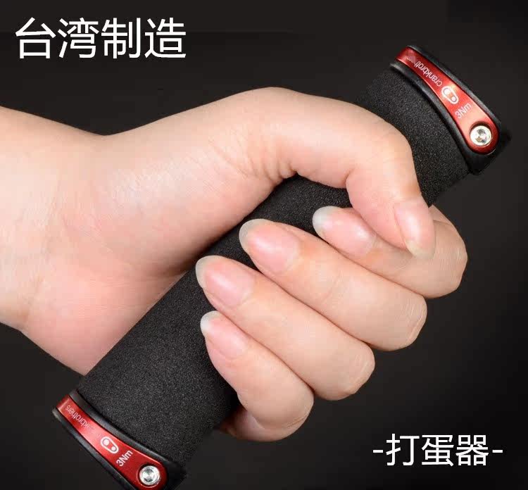 Poignées de vélo - Ref 2340803 Image 1