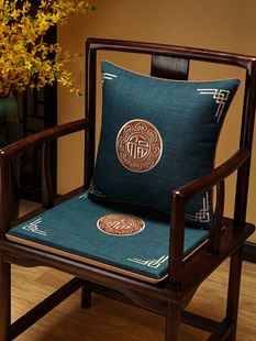 中式红木坐垫实木家具太师椅餐椅官帽家用防滑扶手椅坐垫茶椅坐垫