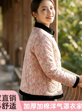 加绒罩衣2026新款冬季可外穿洋气年轻款女保暖加长棉袄加厚家居服