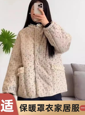 特别洋气好看的罩衣棉服女款2025新款加厚加绒时尚保暖工作服省服