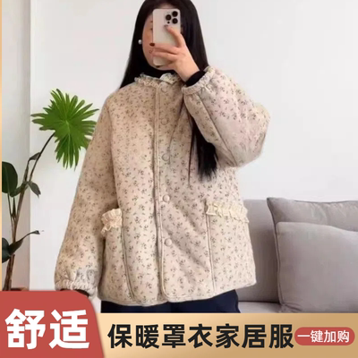 特别洋气好看的罩衣棉服女款2025新款加厚加绒时尚保暖工作服省服
