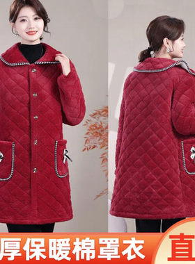 罩衣女款2025新款冬加厚罩衣棉服时尚洋气棉衣外套加绒保暖工作服