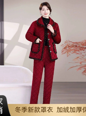 妈妈灯芯绒棉袄棉裤套装新款中老年人冬季睡衣保暖棉服棉衣两件套
