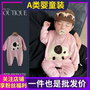 25春季 嬰兒連身衣 可愛粉色小象潮款 男女寶寶中性風哈衣爬服 新款