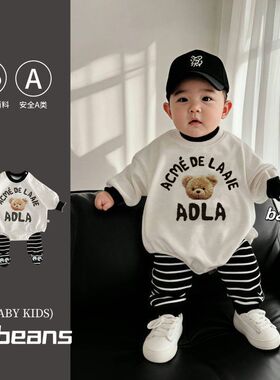 nebeans潮牌男女宝韩版三角包屁衣三件套ADLA小熊A标棉质哈衣爬服