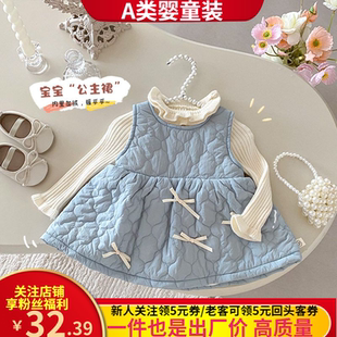 女童加绒背心裙0 女宝宝纯色夹棉连衣裙儿童洋气裙子AQ086 5岁冬季