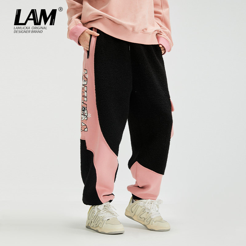 LAMLICKA撞色拼接羊羔绒休闲裤
