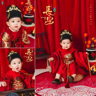 周岁礼服男宝宝春秋唐装中式男童一岁抓周生日宴汉服龙袍大褂旗袍