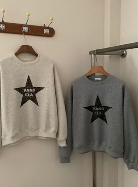 灰色2025冬季新款韩版宽松豹纹五角星卫衣女加绒加厚百搭圆领上衣