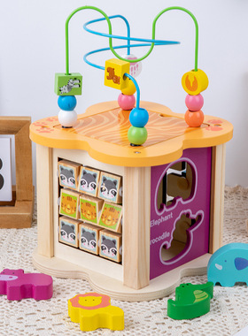 儿童木质多功能绕珠箱宝宝早教益智玩具四面体忙碌板游戏盒多面体