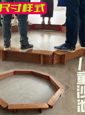 儿童木制沙池围栏幼儿园野营地民宿儿童游乐区杉木防水材质沙水区