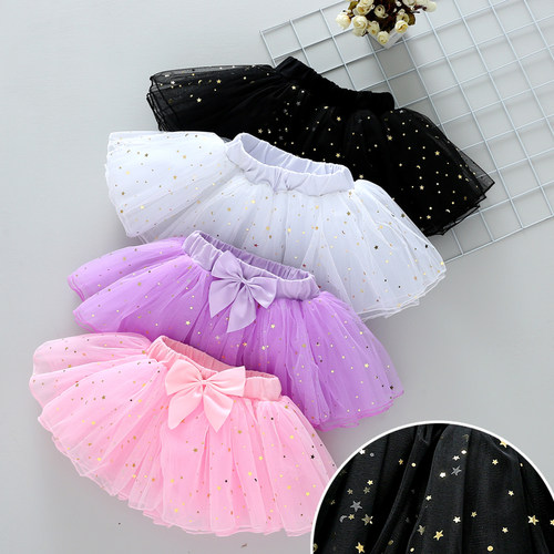 芭蕾舞蓬蓬裙表演裙公主亮片