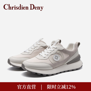 百搭舒适轻便鞋 户外运动鞋 休闲鞋 克雷斯丹尼男士