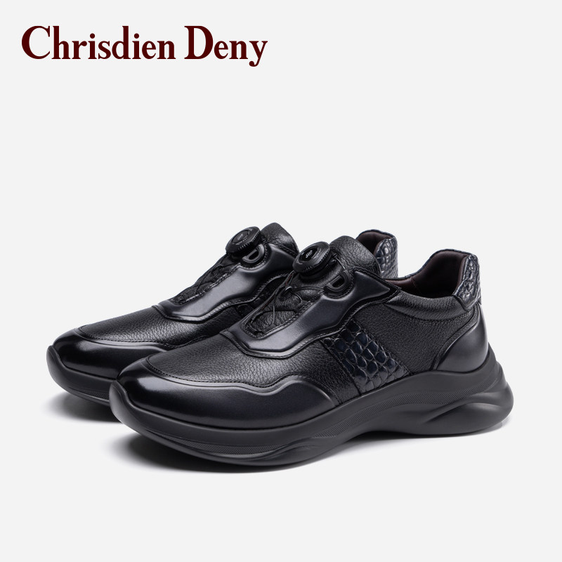 克雷斯丹尼男鞋自动旋扣鹿皮拼鳄鱼皮运动休闲鞋男免系带低帮皮鞋,流行男鞋,时尚休闲鞋,淘宝优惠券,粉丝福利购,淘宝优惠卷